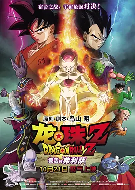 在线亚洲欧美日韩